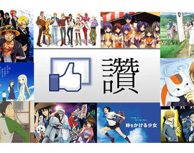 這些動畫最適合推薦！TOP 10