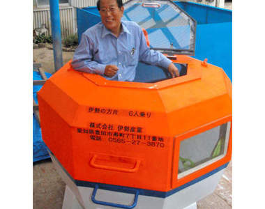 海嘯來了就坐上《伊勢方舟》帶我走～！