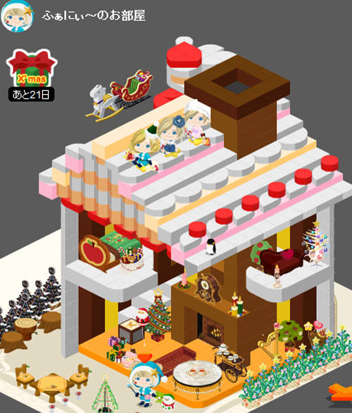 神技 Ameba Pigg 房屋改造達人什麼都堆得出來