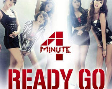 4minute日本單曲《Ready,Go》MV公開～