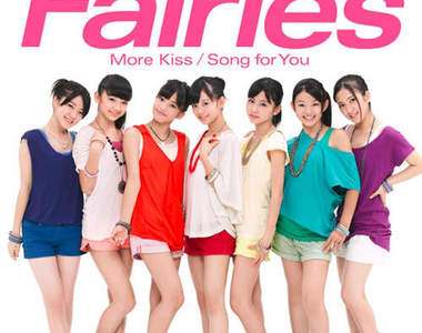 力抗韓流!平均年齡13歲的最新少女團體Fairies登場♥