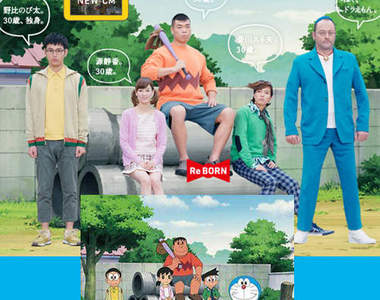 《哆啦A夢真人版》第2彈！小夫可以再可愛一點啊♥