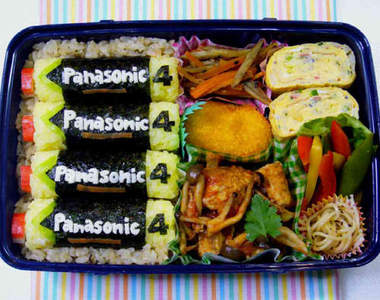 《超幽默便當》誰準你把電池放在我便當裡的！？