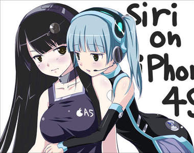 《 Siri 娘》向大家報到囉~♥