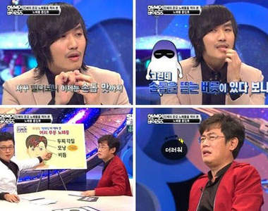 《飲食習慣怪癖男》超喜歡吃自己的分泌物...