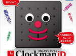 想讓七嘴八舌又超有個性的《時鐘人》每天叫你起床嗎? 想讓七嘴八舌又超有個性的《時鐘人》每天叫你起床嗎?