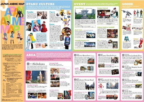 去日本玩一定要有的日本動畫朝聖地圖★ - 圖片2 去日本玩一定要有的日本動畫朝聖地圖★ - 圖片2