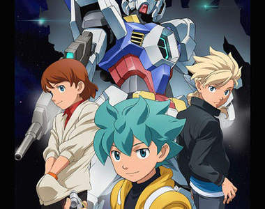 鋼彈新番動畫 跨越三個世代的大河劇 機動戰士鋼彈AGE
