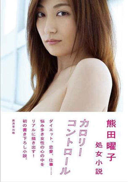 圖片7