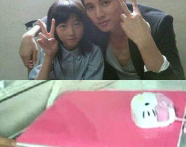 元斌哥❤我也好想當你的妹妹喔～