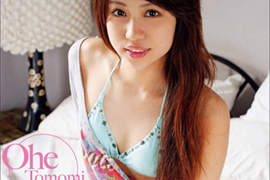 大江朝美 AKB48畢業後拍A片? 大江朝美 AKB48畢業後拍A片?