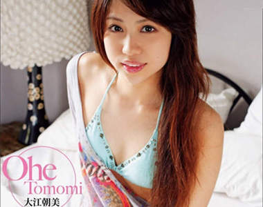 大江朝美 AKB48畢業後拍A片?