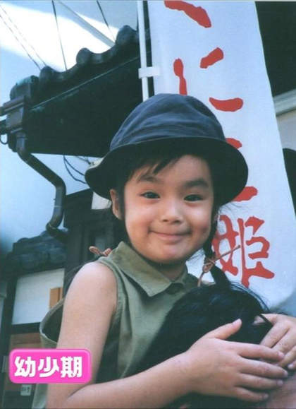 貫地谷詩穗梨 演技派實力讚~外加隱乳發現! - 圖片3 貫地谷詩穗梨 演技派實力讚~外加隱乳發現! - 圖片3
