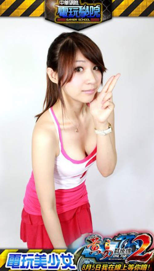 圖片5