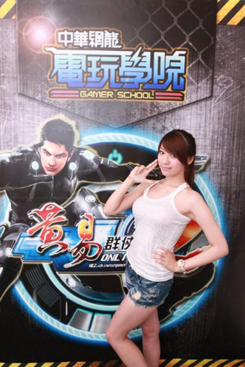圖片20