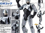 《機器戰警》Figma 我童年的英雄回來了>///< 《機器戰警》Figma 我童年的英雄回來了>///<