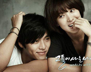 玄彬得獎漏謝喬妹 兩人愛已逝~