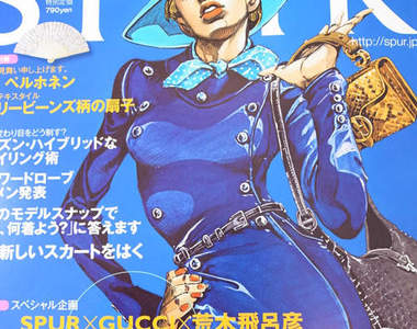 岸邊露伴的GUCCI之旅 背個會坑錢的包包~這夠噱頭