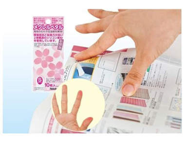 辦公室可愛小物又來了♥花瓣小貼紙翻過來倒過去(笑)