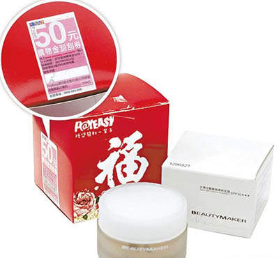 圖片2 圖片2