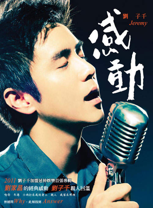 圖片1 圖片1