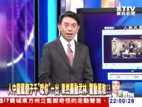 圖片3 圖片3