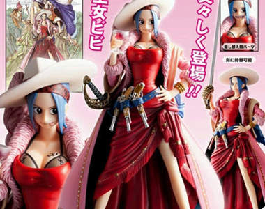 海賊王 最華麗的王女薇薇 颯爽登場!