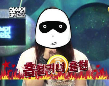 《吸血女》動物血BEST3 是？！