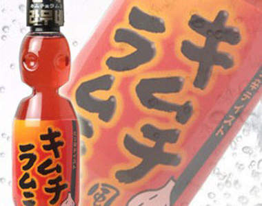 日本有賣《泡菜碳酸飲料》?!大家想喝喝看嗎?