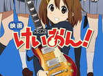 K-ON輕音部劇場版  PV海報釋出 K-ON輕音部劇場版  PV海報釋出