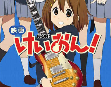 K-ON輕音部劇場版  PV海報釋出