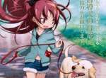 《魔法少女小圓》公益海報 網友惡搞中 《魔法少女小圓》公益海報 網友惡搞中