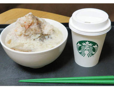 如果星巴克推出拉麵的話......