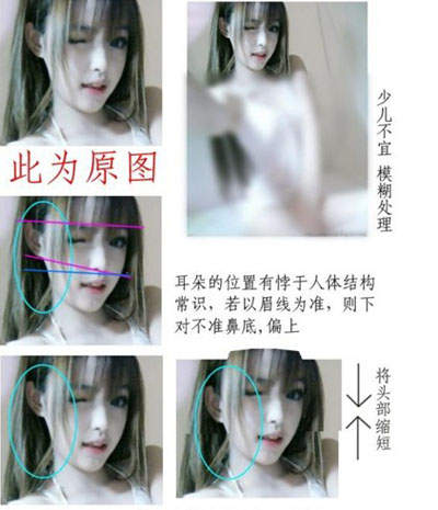 圖片5 圖片5