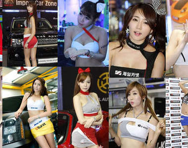 2011人氣最旺　韓賽車模特兒TOP10