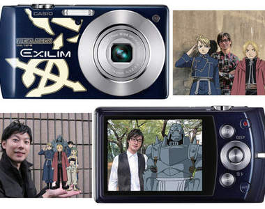 鋼之鍊金術師×EXILIM 限量相機