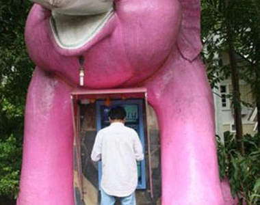 人性化的提款機　讓你提款時充滿驚奇