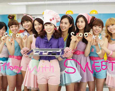 粉絲送《少女時代》禮物都是高級商品?!