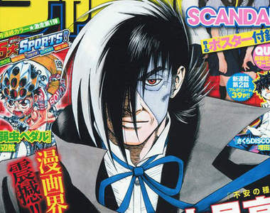 熟年怪醫黑傑克登場!岩明均 × 中山昌亮版「BJ」