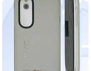 HTC未發表的最新款「雙卡雙待」手機《T328w》搶先看啦！