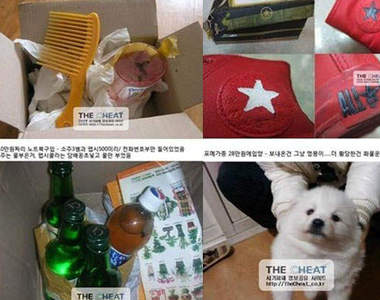 《購物異聞錄》寄來的包裹裡怎麼都是些莫名其妙的東西？