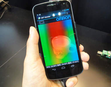 手機知道你燙燙！將來透過鏡頭就能辨別溫度