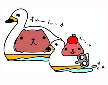 《吉祥寺水豚君》超想跟水豚君一起在井之頭公園搭天鵝船的啦XD