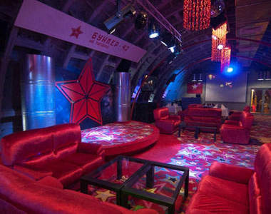 俄羅斯《夜店碉堡》結果末日時用來開趴www