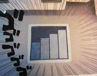 《勇者地毯》鋪上去就能闖地下迷宮囉～