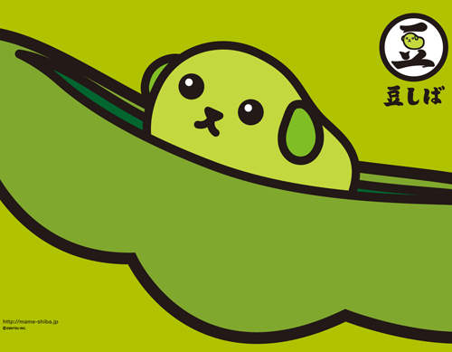 菇類栽培玩膩了嗎 豆柴app 登場考驗你的夾豆能力