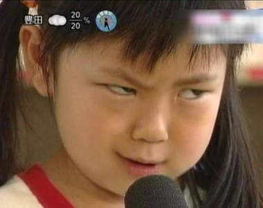 玩臉書的時候 你也有露出這些表情的瞬間嗎?