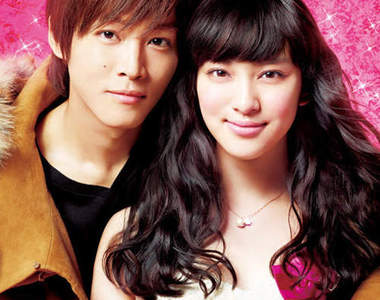 年度最受注目俳優《松坂桃李》名字還看起來很好吃♥