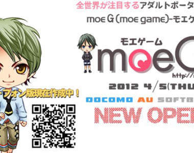 網路社群遊戲也能搞18禁?! 小朋友不可以學喔~(18+)