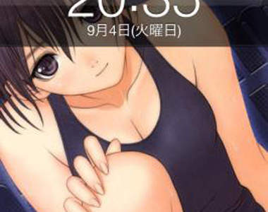 讓女生好感度下降的手機待機畫面是…？